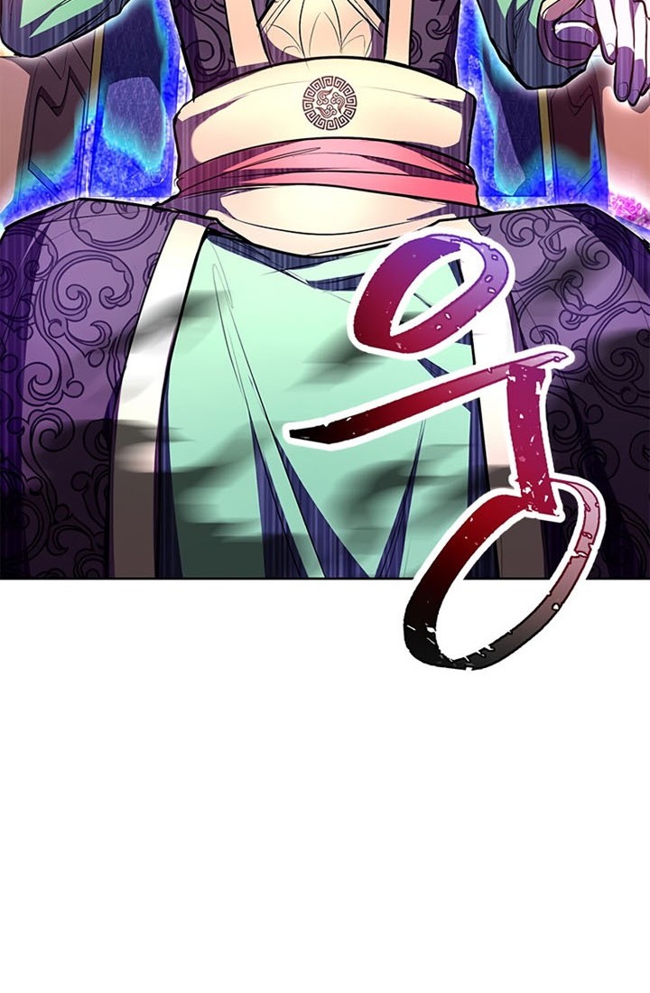 Youngest Son of the NamGung Clan Chapter 15 Gambar 25