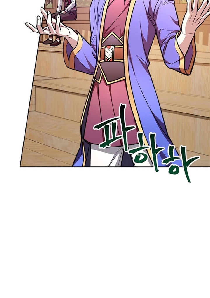 Youngest Son of the NamGung Clan Chapter 15 Gambar 59