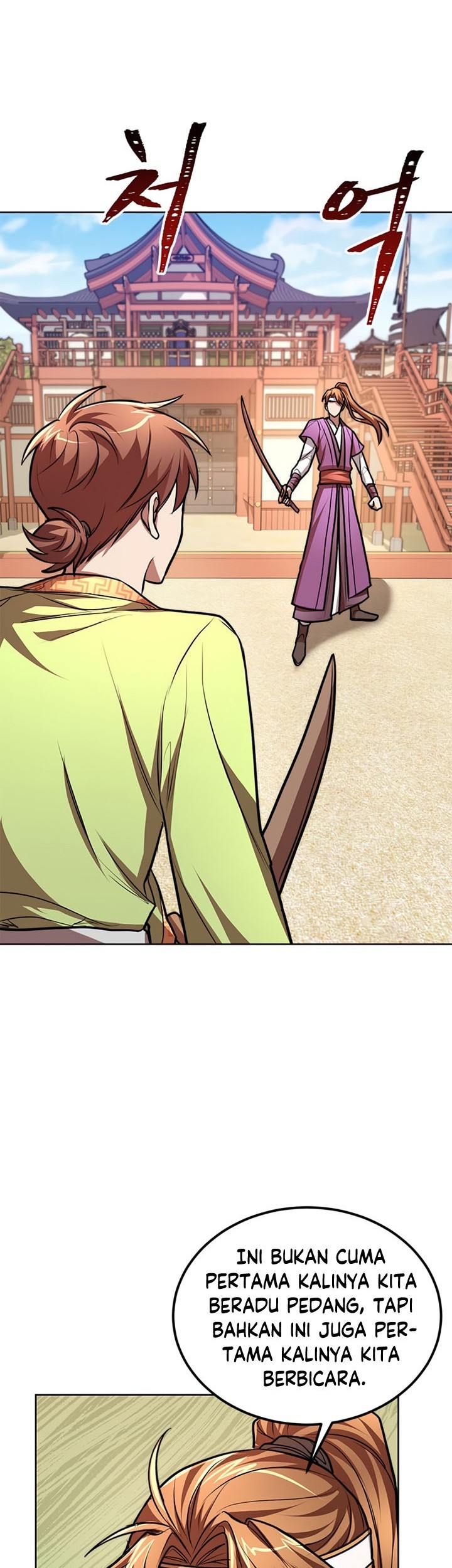 Youngest Son of the NamGung Clan Chapter 15 Gambar 60