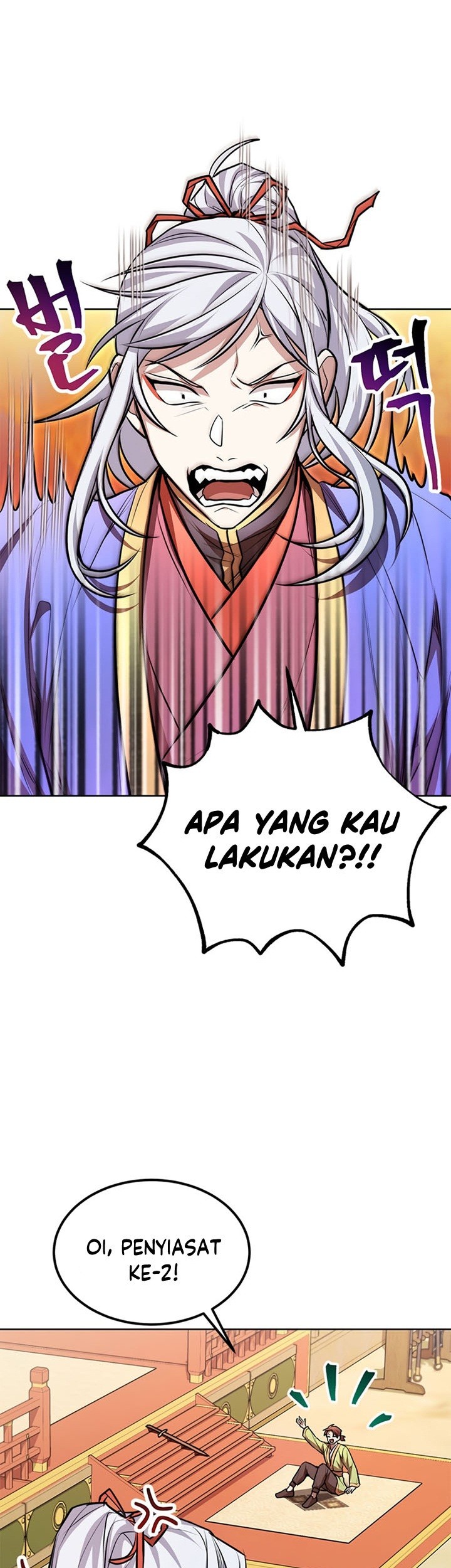 Youngest Son of the NamGung Clan Chapter 15 Gambar 12