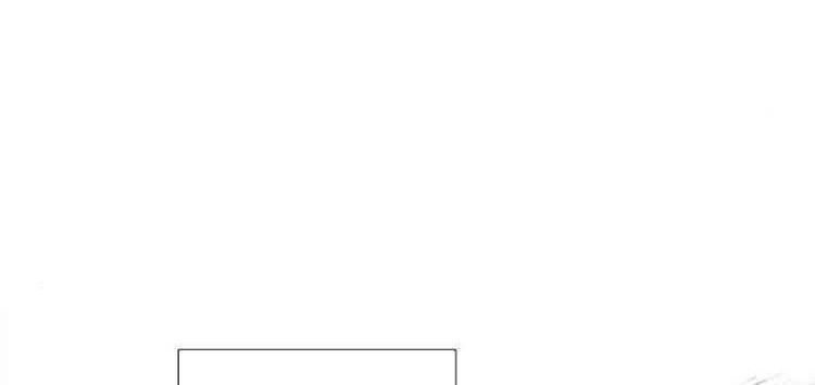 I Raised A Beast Chapter 58 Gambar 27