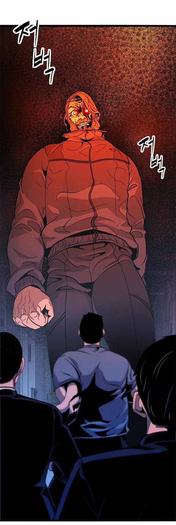 Death Row Boy Chapter 10 Gambar 41