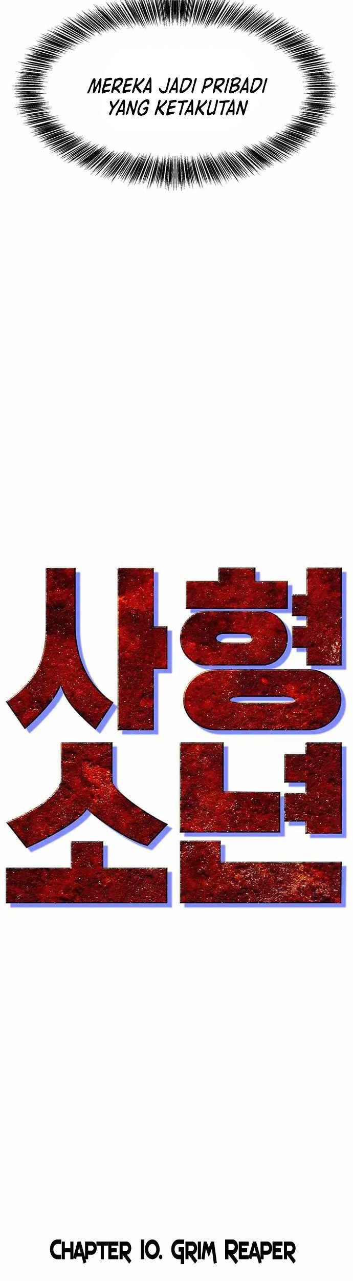 Death Row Boy Chapter 10 Gambar 44