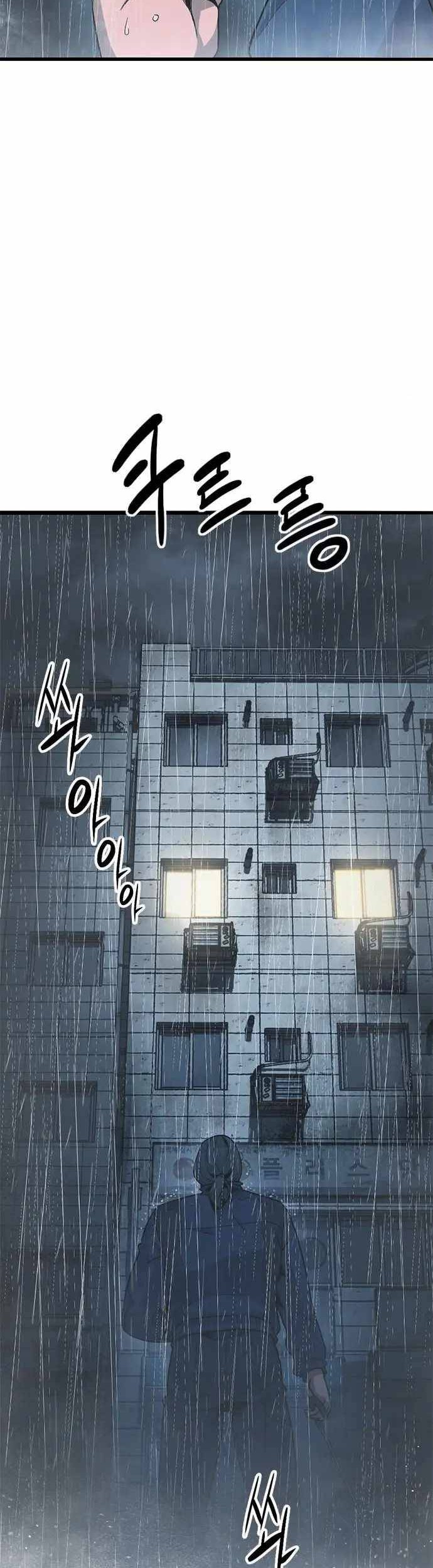 Death Row Boy Chapter 09 Gambar 51