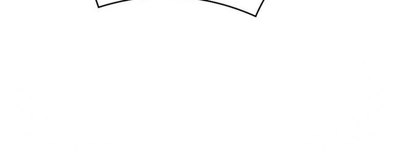 I Reincarnated As The Crazed Heir Chapter 60 Gambar 33