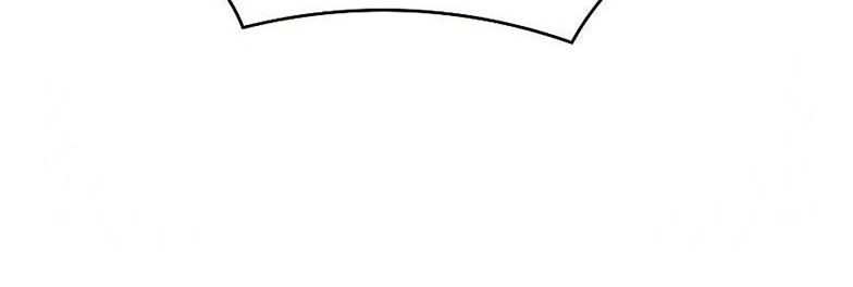 I Reincarnated As The Crazed Heir Chapter 60 Gambar 51