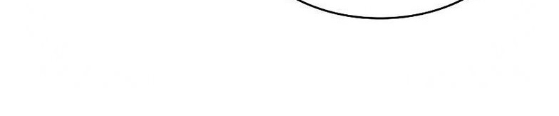 I Reincarnated As The Crazed Heir Chapter 60 Gambar 39