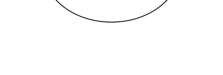 I Reincarnated As The Crazed Heir Chapter 60 Gambar 78