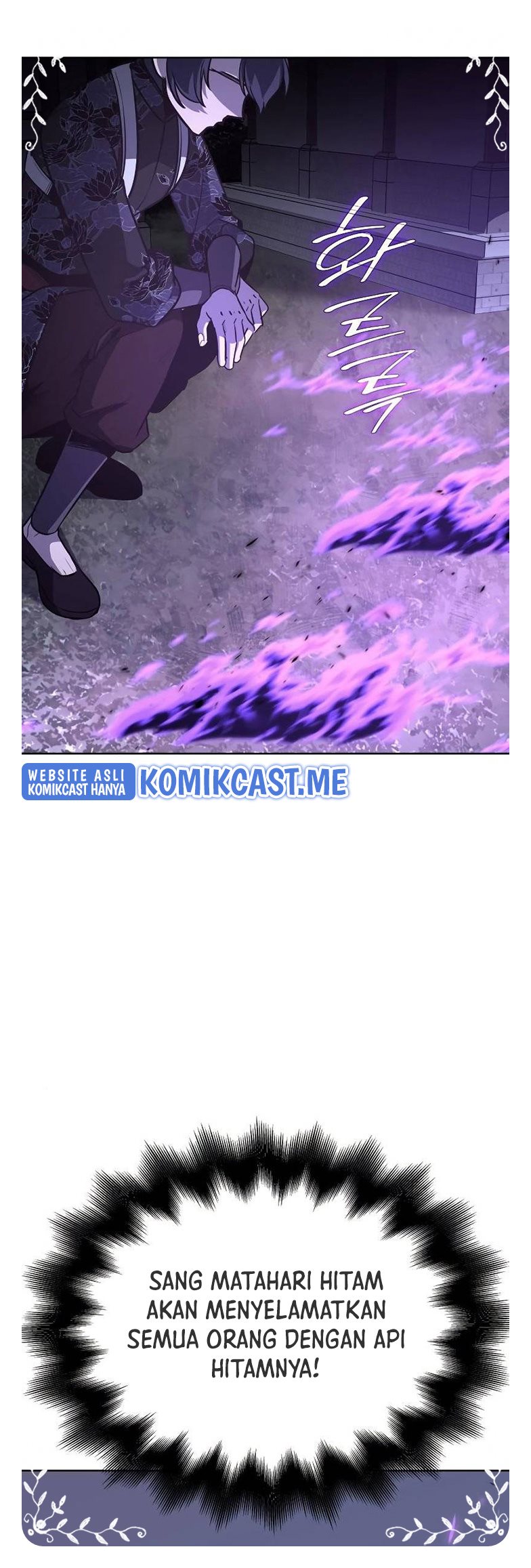 I Reincarnated As The Crazed Heir Chapter 60 Gambar 6