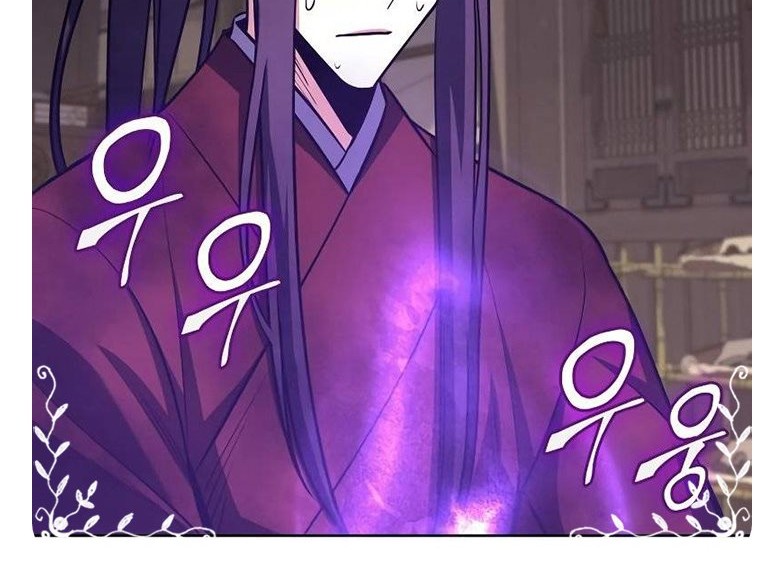 I Reincarnated As The Crazed Heir Chapter 60 Gambar 107