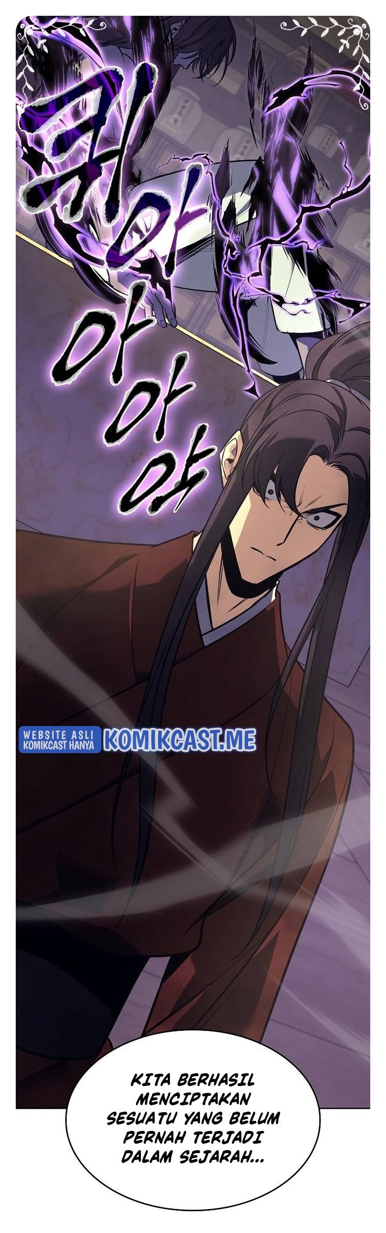 I Reincarnated As The Crazed Heir Chapter 60 Gambar 145