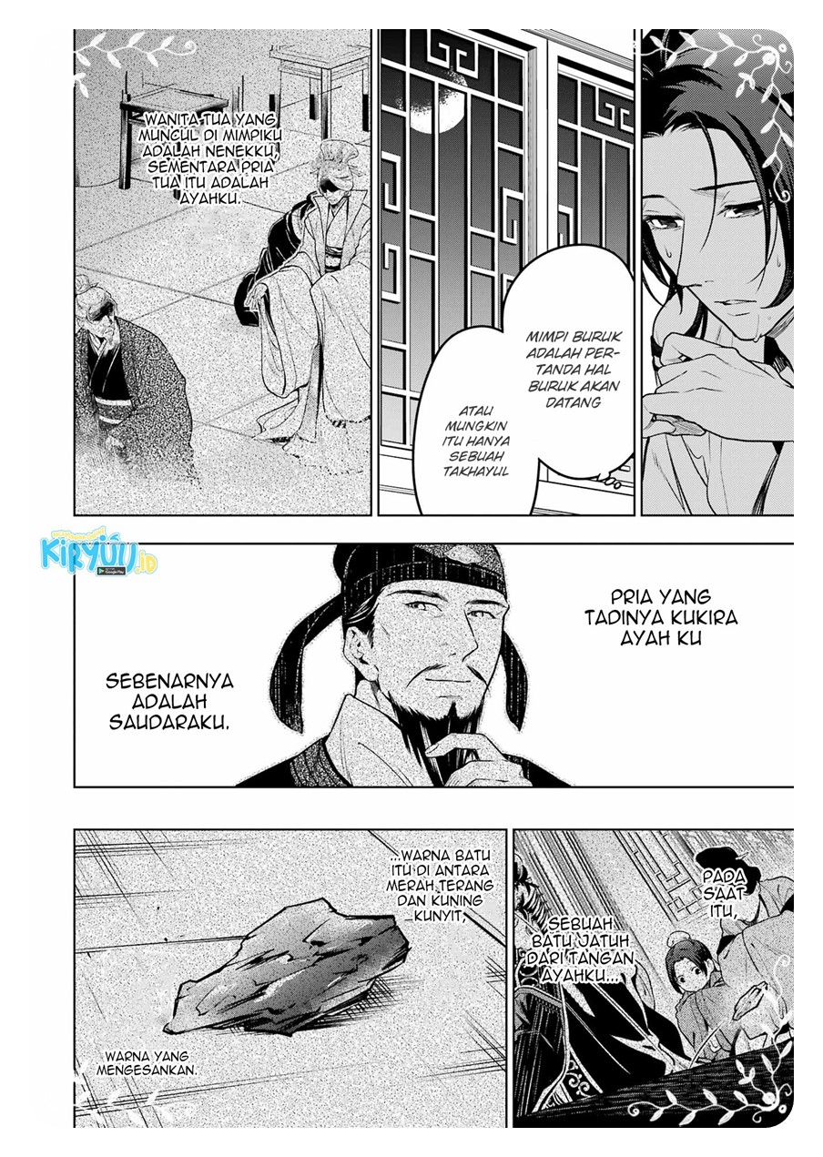 Kusuriya no Hitorigoto Chapter 55 Gambar 11