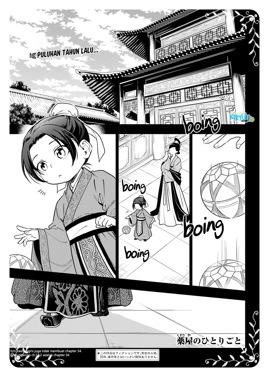 Manga Kusuriya no Hitorigoto Chapter 55 gambar nomor 2