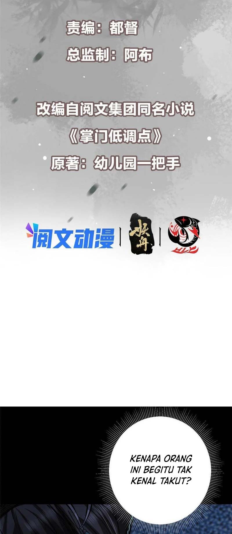 Keep A Low Profile, Sect Leader Chapter 126 Gambar 3