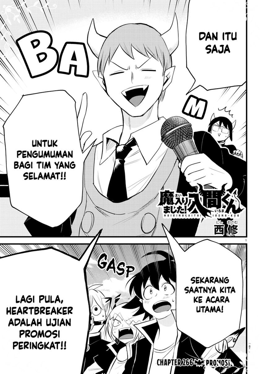 Manga Mairimashita! Iruma-kun Chapter 266 gambar nomor 2