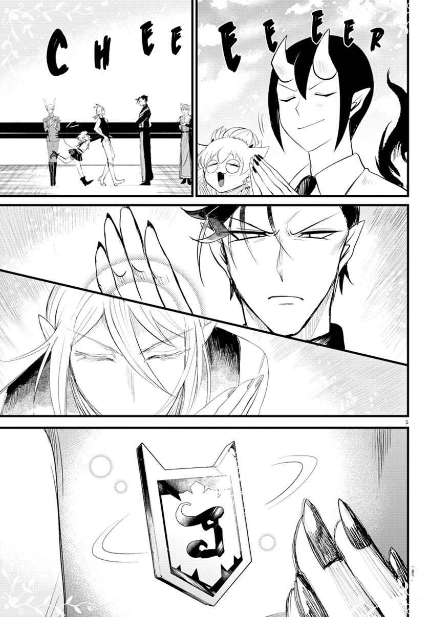 Mairimashita! Iruma-kun Chapter 266 Gambar 6