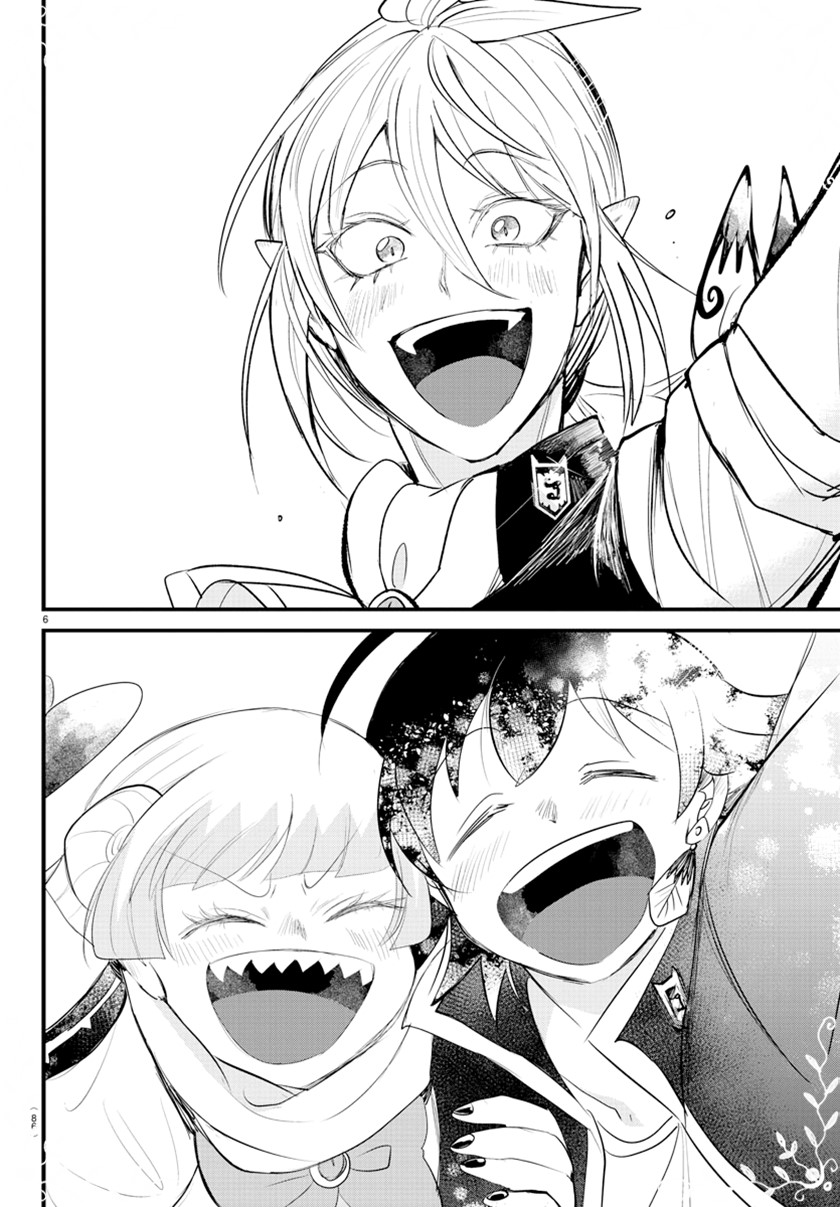 Mairimashita! Iruma-kun Chapter 266 Gambar 7