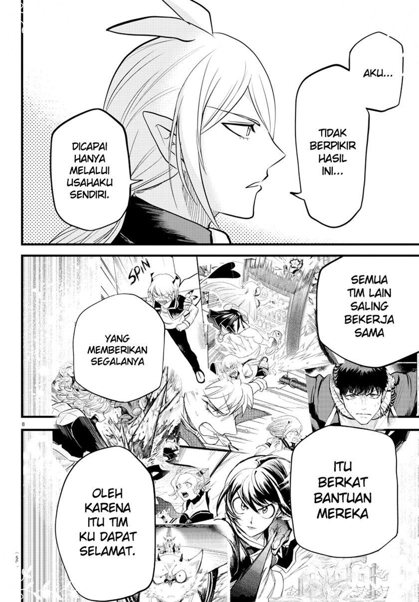 Mairimashita! Iruma-kun Chapter 265 Gambar 7