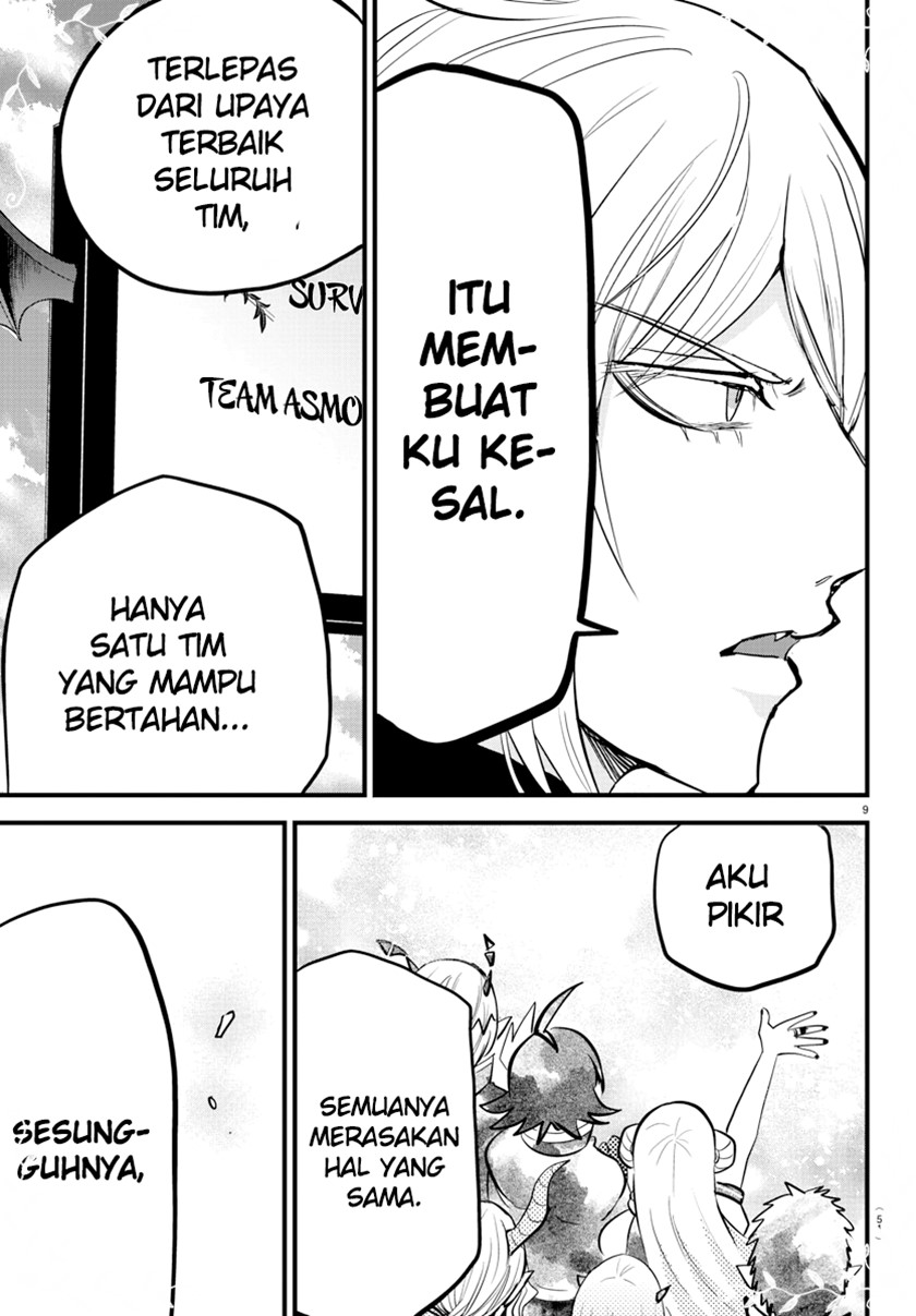 Mairimashita! Iruma-kun Chapter 265 Gambar 8