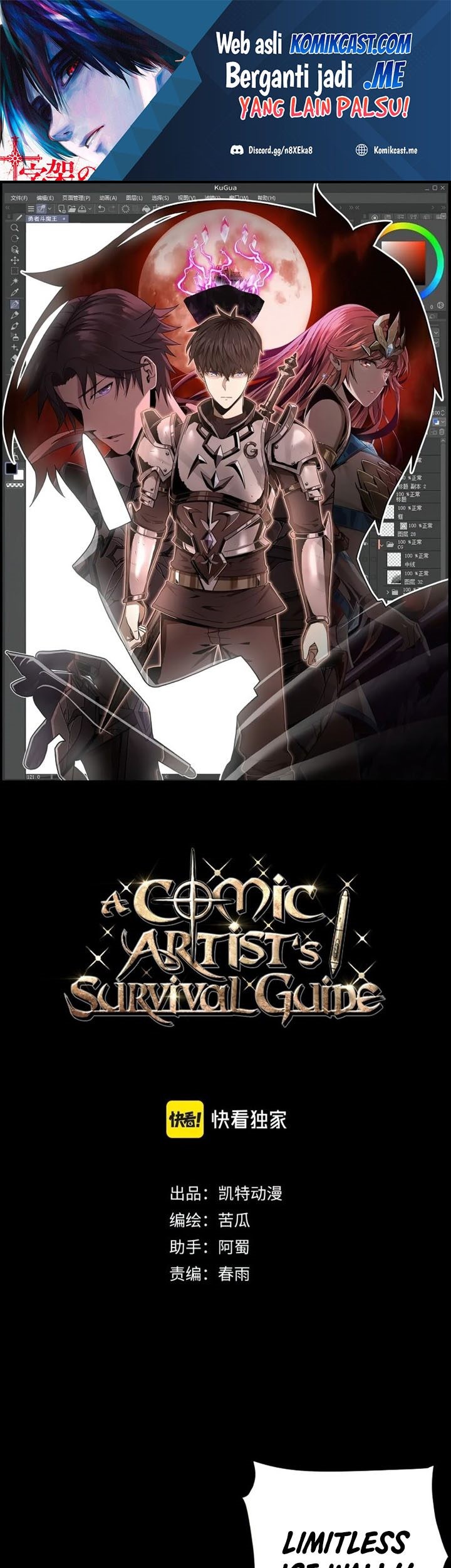 Manhua A Comic Artist’s Survival Guide Chapter 18 gambar nomor 2