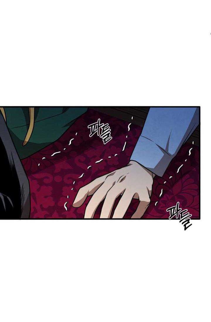 Legendary Youngest Son of the Marquis House Chapter 45 Gambar 26