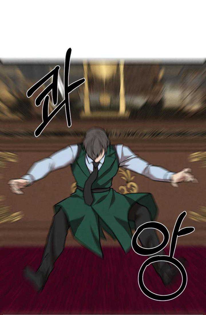 Legendary Youngest Son of the Marquis House Chapter 45 Gambar 14