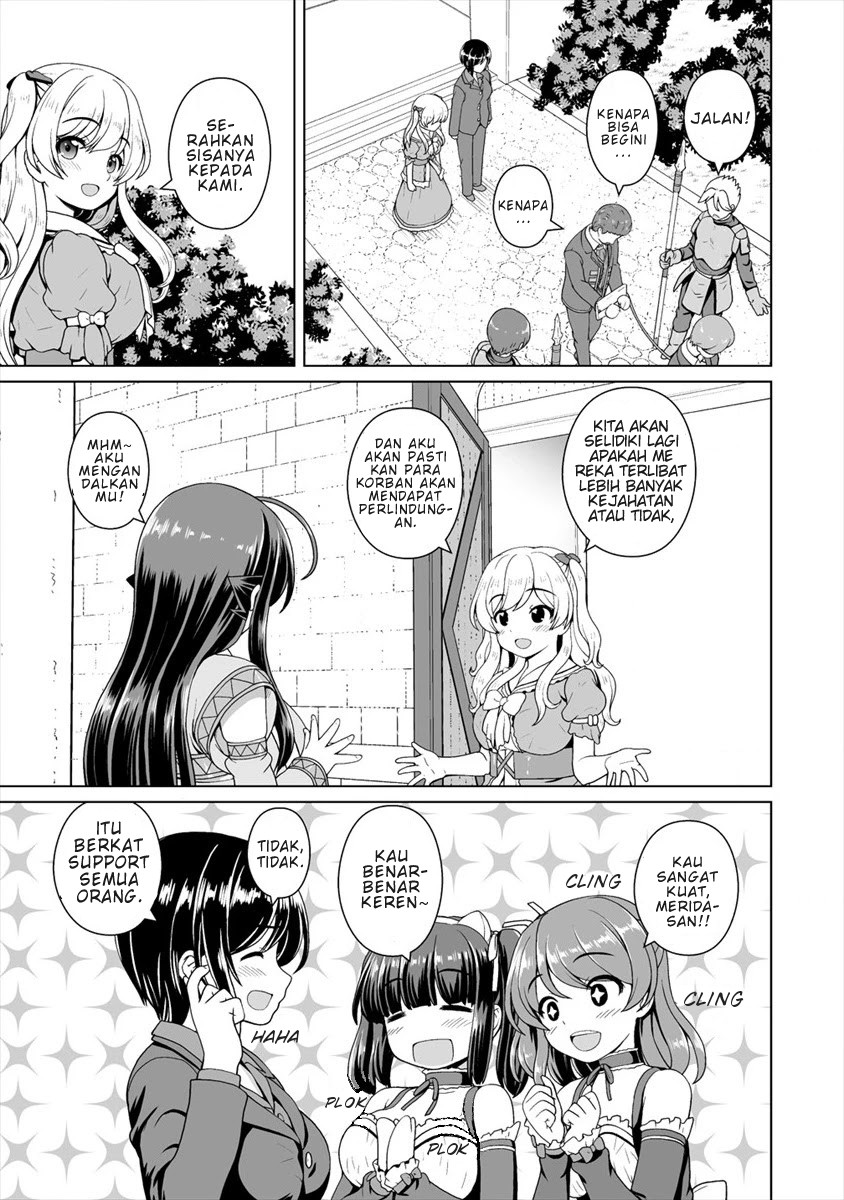 Saikyou no Kyuuketsuhime wa Imouto ga Hoshii!! Chapter 08 Gambar 15
