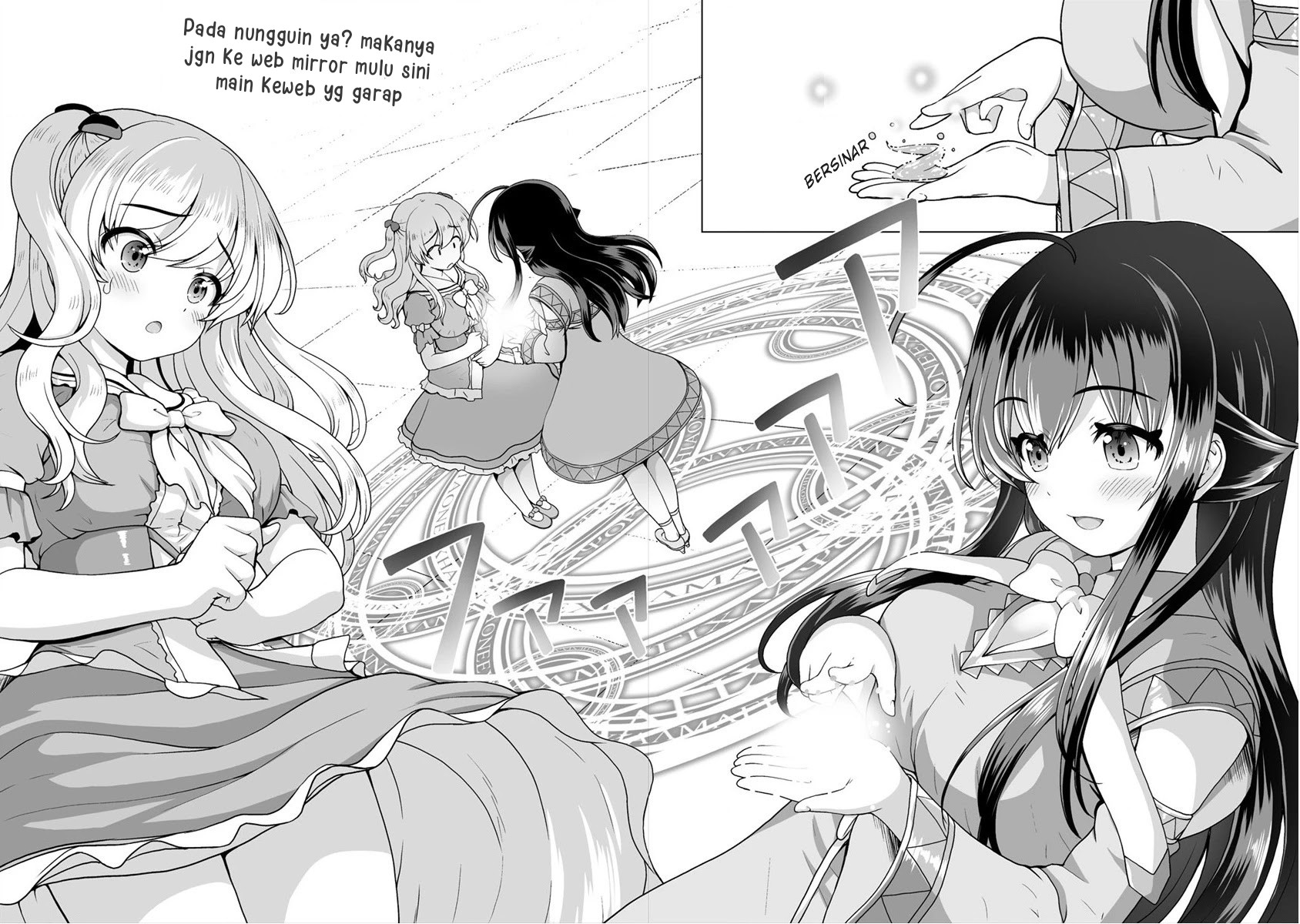Saikyou no Kyuuketsuhime wa Imouto ga Hoshii!! Chapter 08 Gambar 18