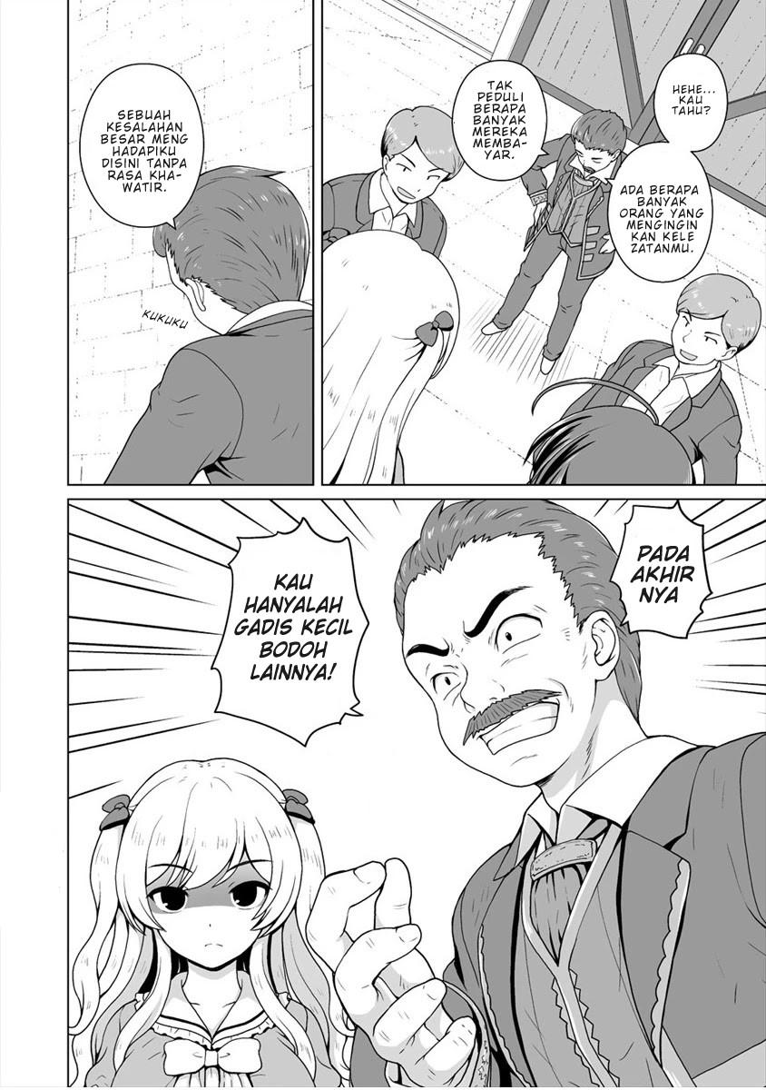 Saikyou no Kyuuketsuhime wa Imouto ga Hoshii!! Chapter 08 Gambar 6