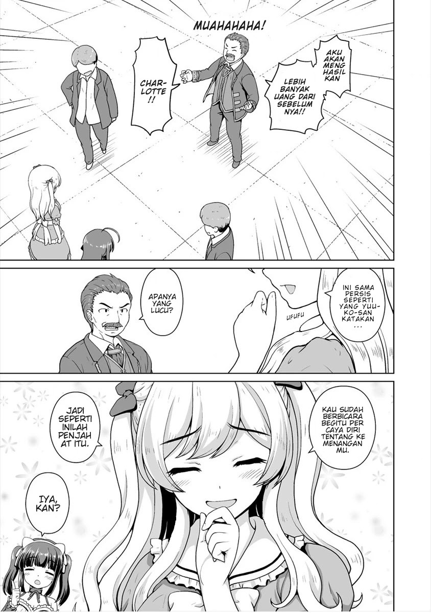 Saikyou no Kyuuketsuhime wa Imouto ga Hoshii!! Chapter 08 Gambar 7