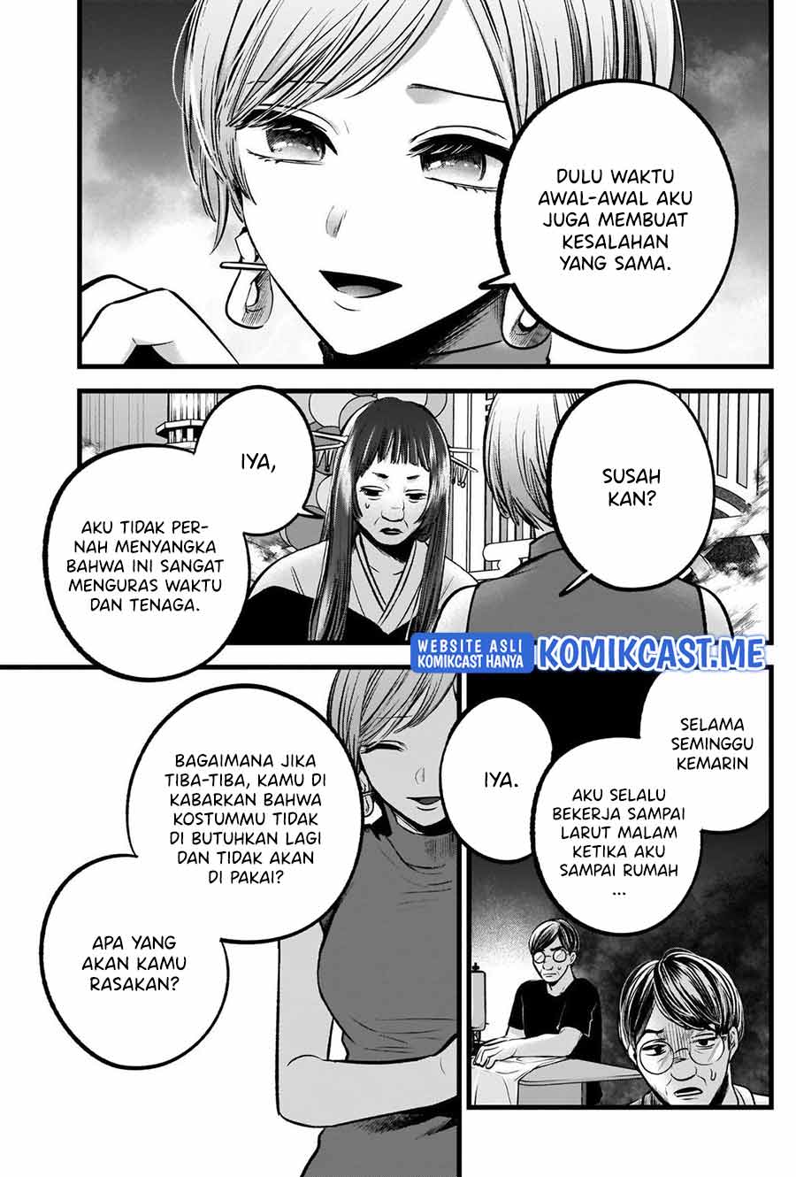 Oshi no Ko Chapter 92 Gambar 18