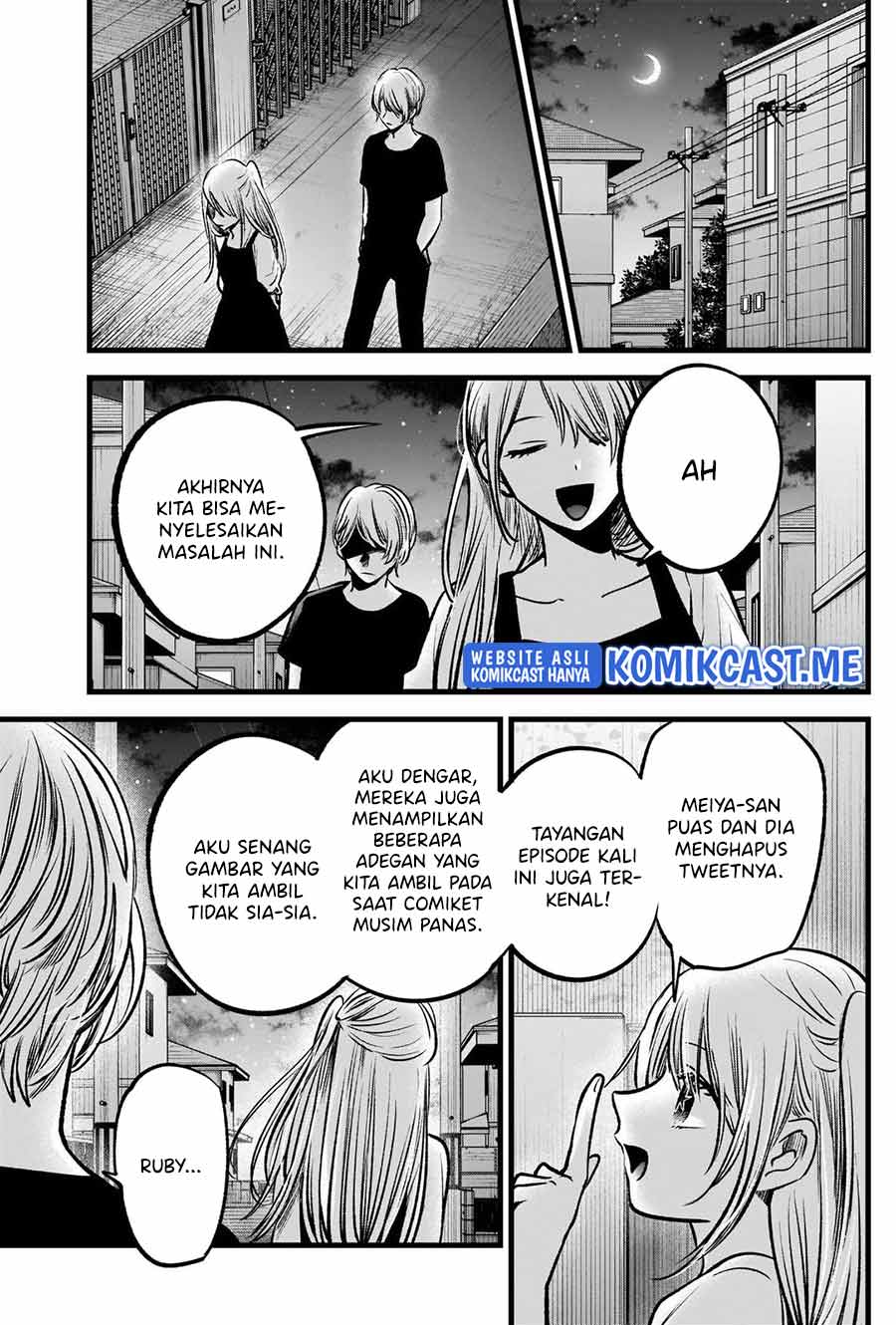 Oshi no Ko Chapter 92 Gambar 20