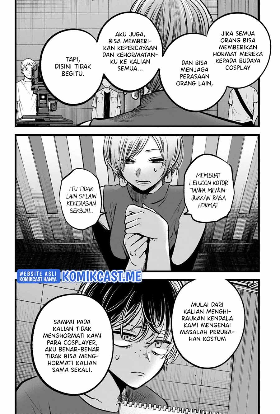 Oshi no Ko Chapter 92 Gambar 9