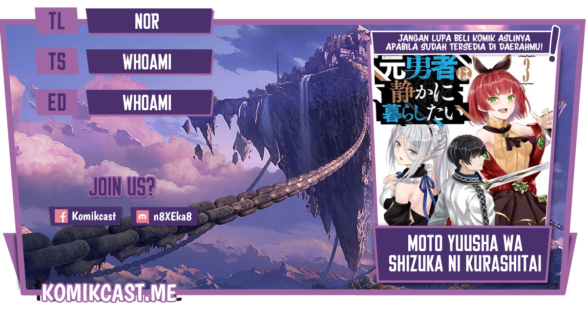 Komik Moto Yuusha Wa Shizuka Ni Kurashitai Chapter 12 gambar nomor 1