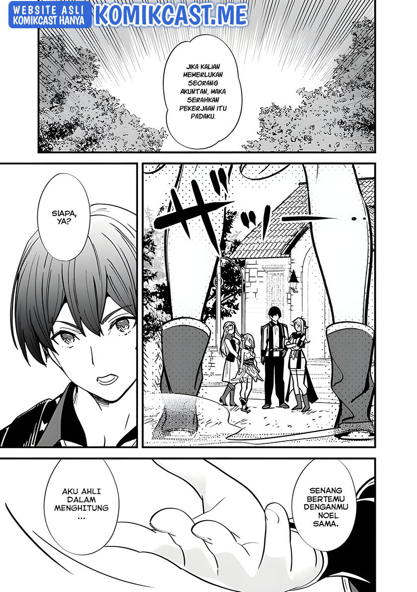 Moto Yuusha Wa Shizuka Ni Kurashitai Chapter 12 Gambar 8