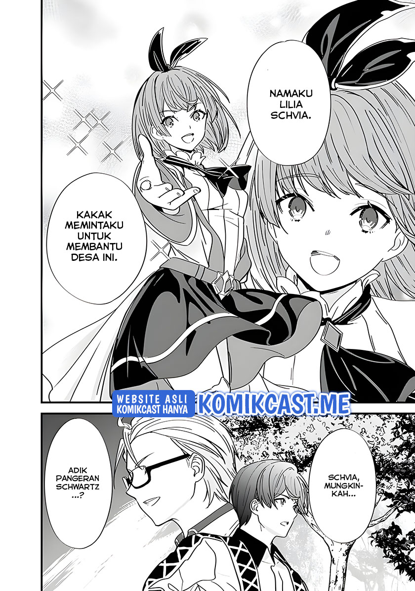Moto Yuusha Wa Shizuka Ni Kurashitai Chapter 12 Gambar 9