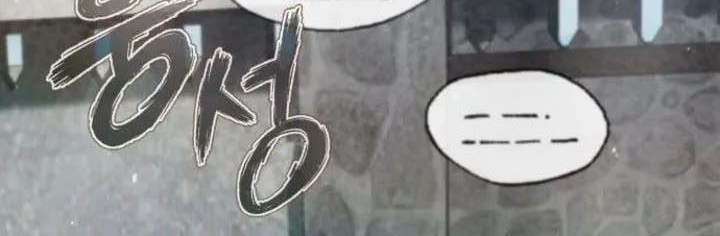 The Heavenly Demon Can’t Live a Normal Life Chapter 43 Gambar 3