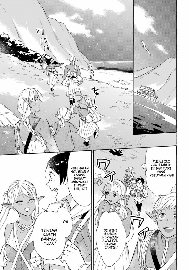 Surviving as a Fish Chapter 18 Gambar 18