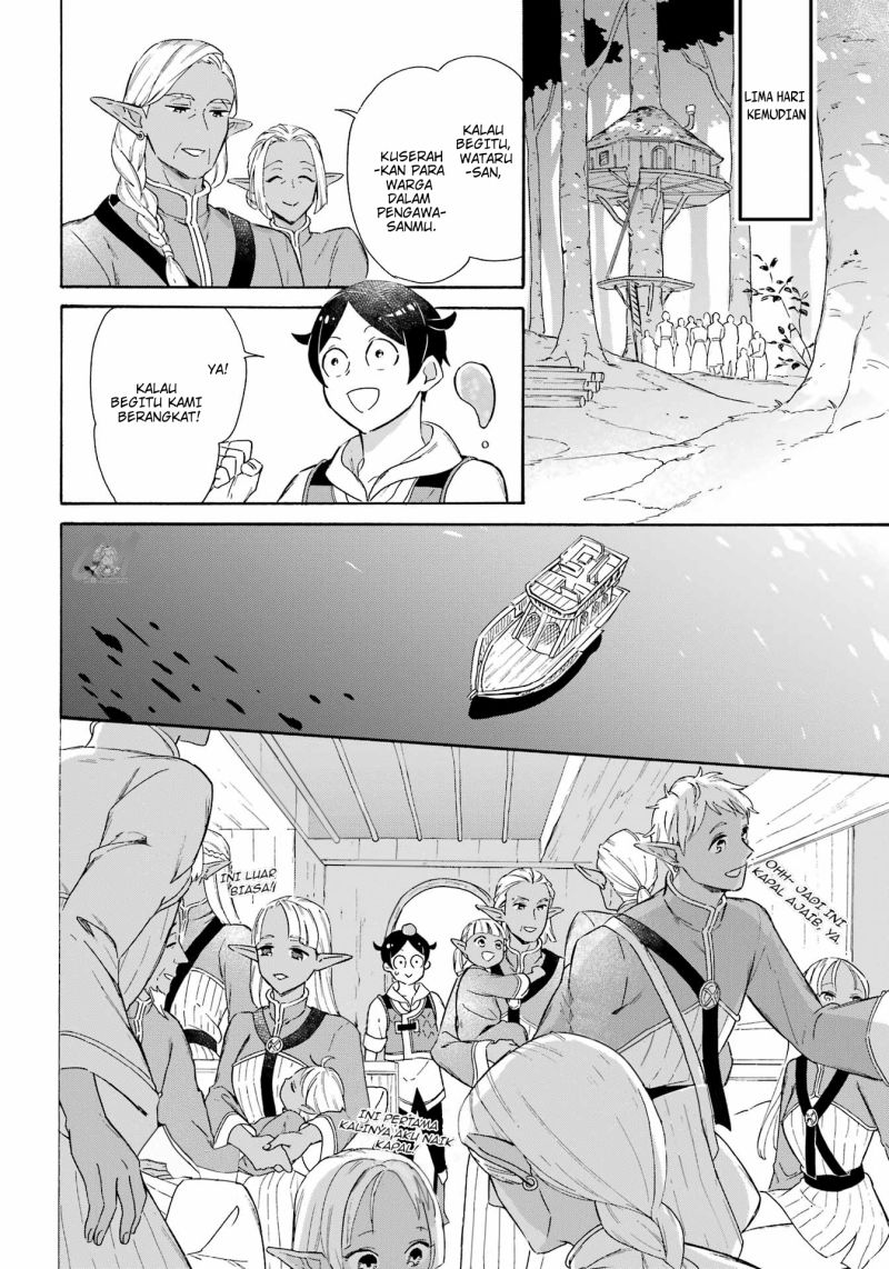 Surviving as a Fish Chapter 18 Gambar 9