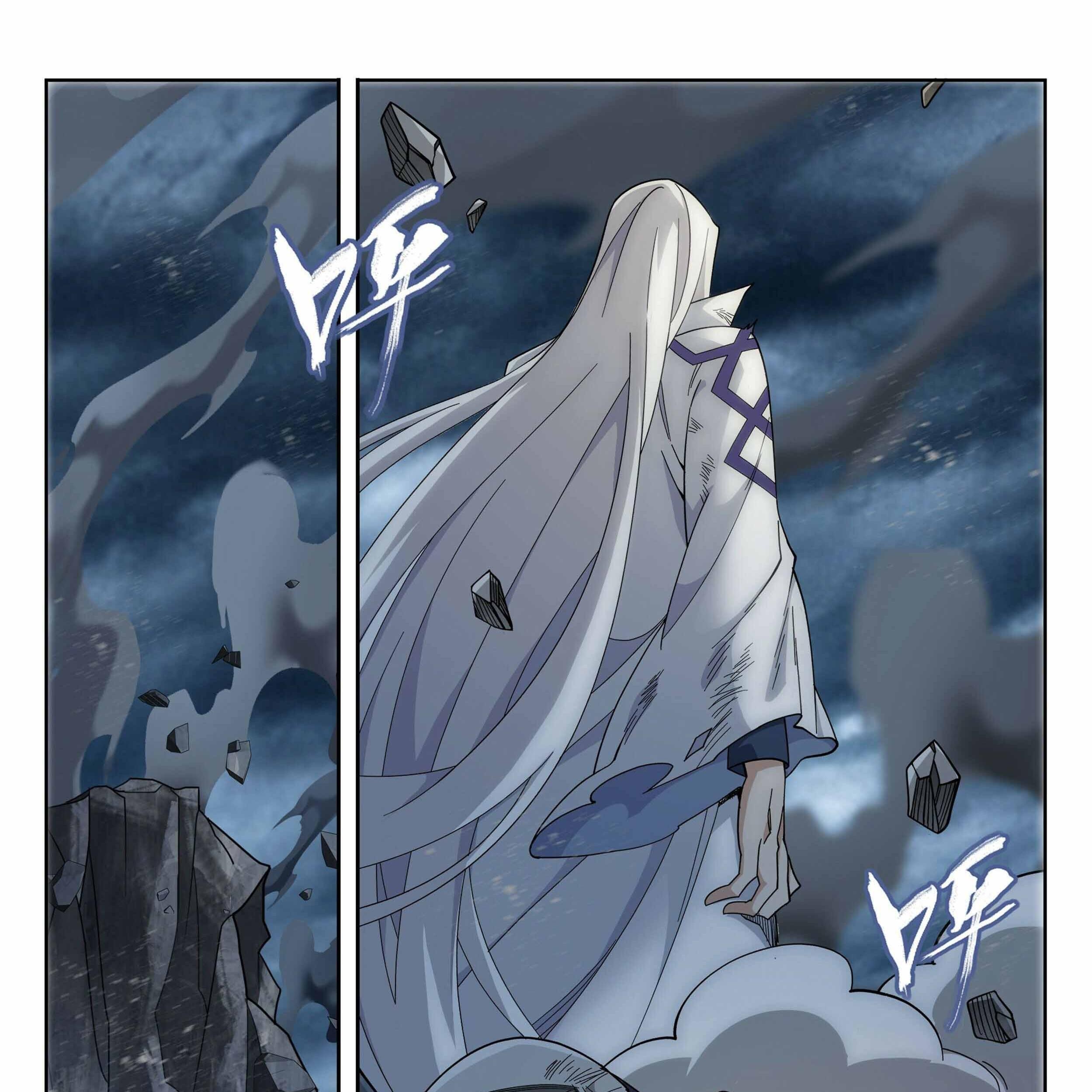 Battle Through the Heavens Chapter 379 Gambar 24