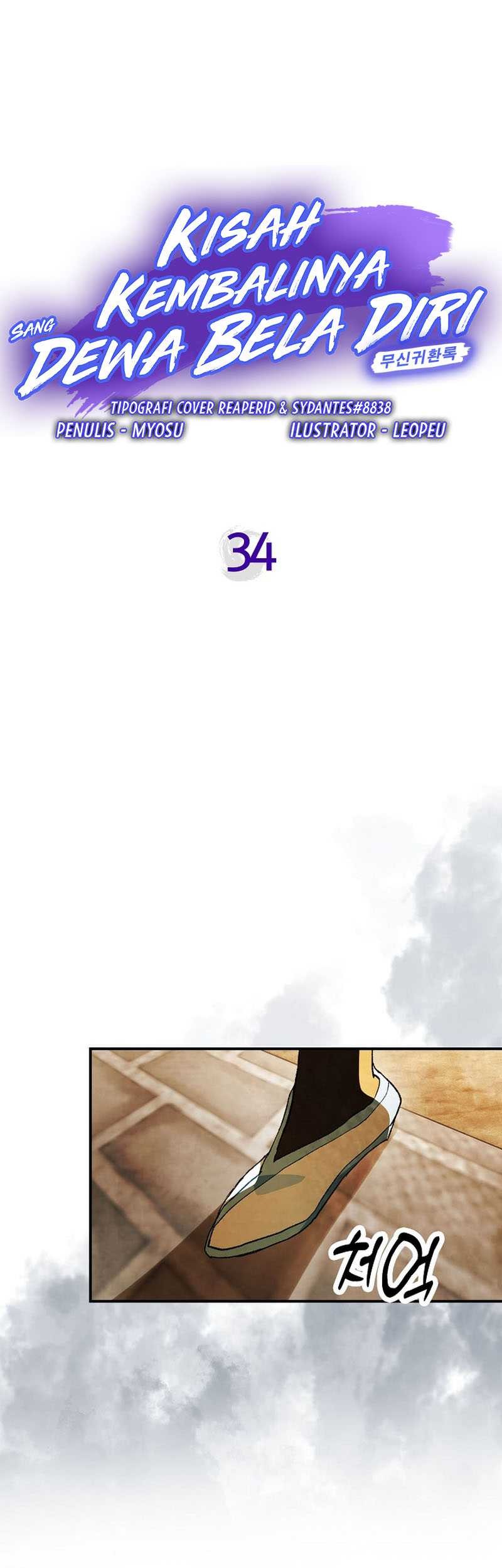 Manhwa Chronicles Of The Martial God’s Chapter 34 gambar nomor 2