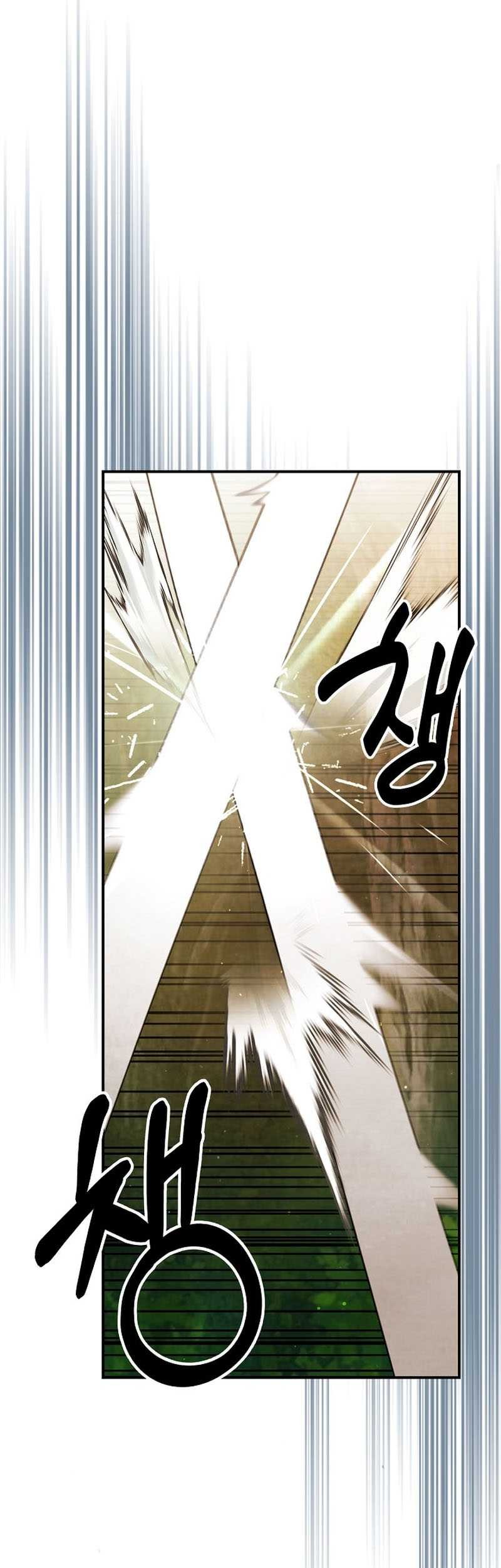 Chronicles Of The Martial God’s Chapter 34 Gambar 14