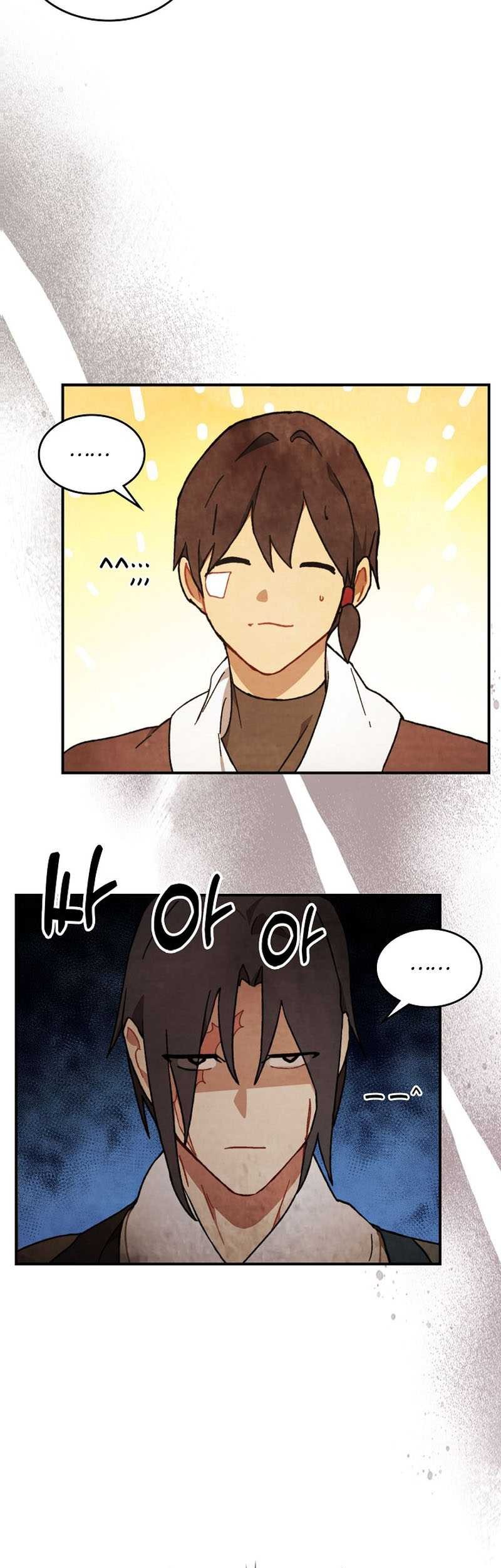 Chronicles Of The Martial God’s Chapter 34 Gambar 24