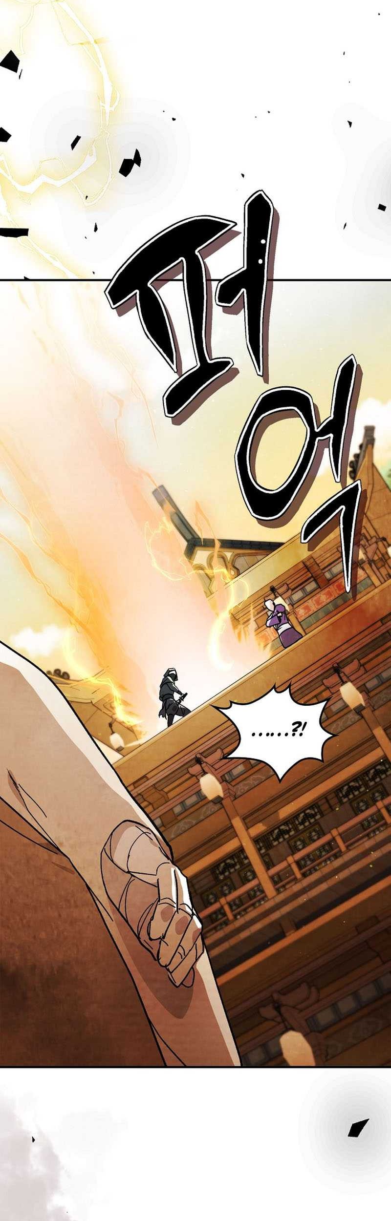 Chronicles Of The Martial God’s Chapter 34 Gambar 40