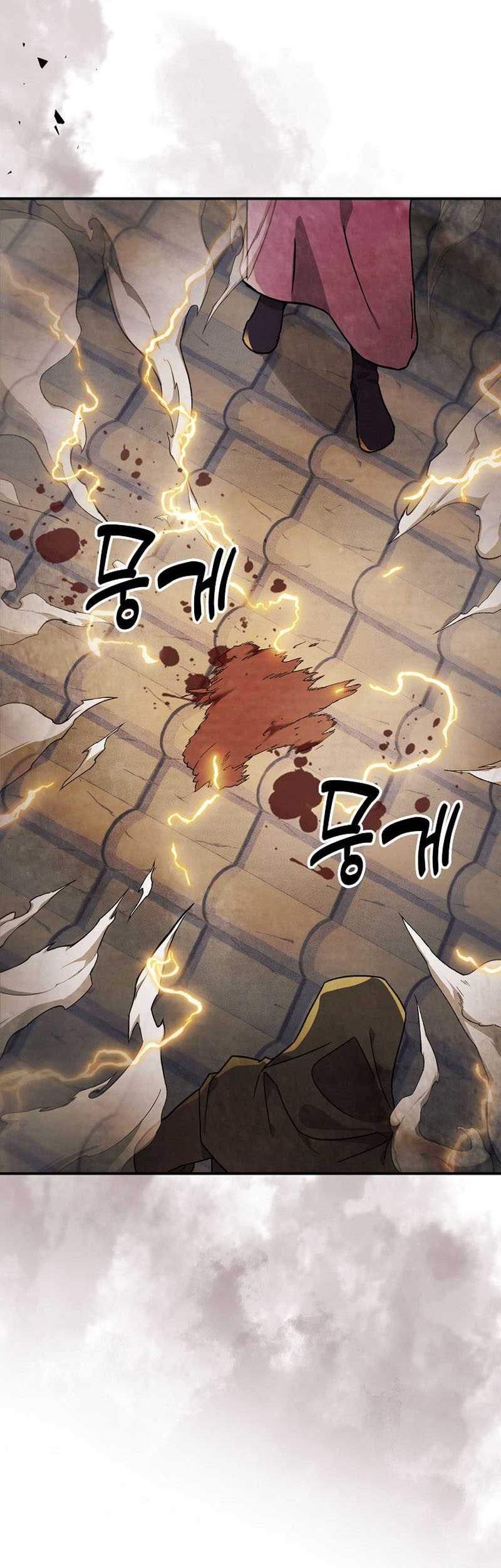 Chronicles Of The Martial God’s Chapter 34 Gambar 41