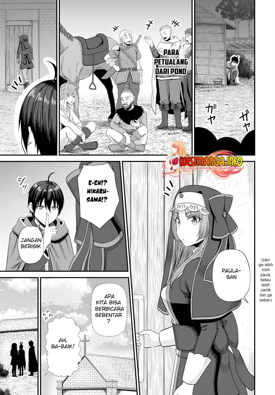 Sacchi Sarenai Saikyou Shoku Rule Breaker Chapter 16 Gambar 11