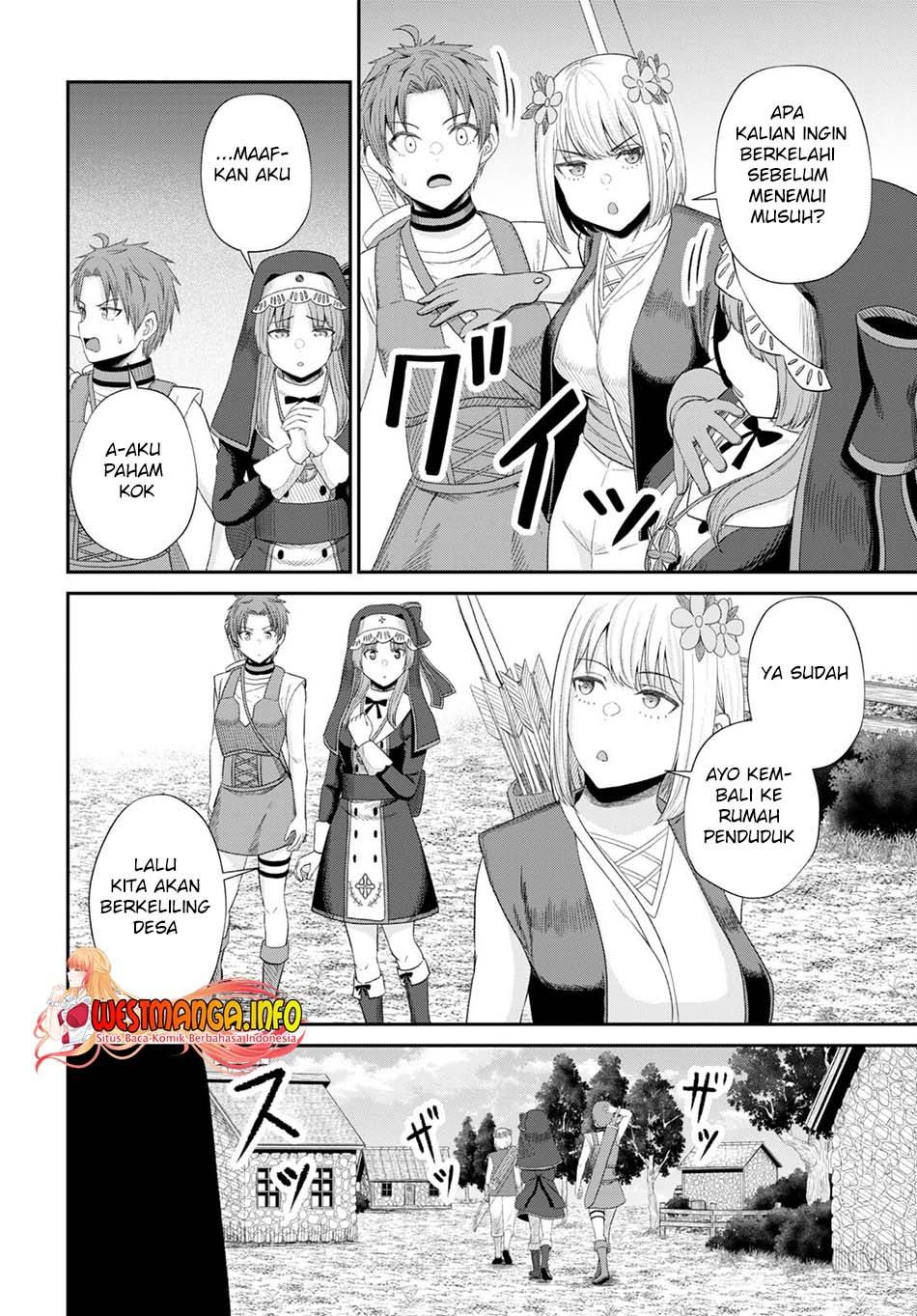 Sacchi Sarenai Saikyou Shoku Rule Breaker Chapter 16 Gambar 23