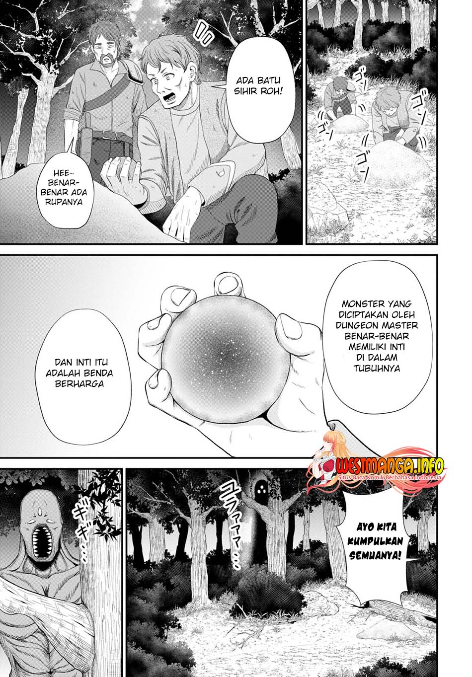 Sacchi Sarenai Saikyou Shoku Rule Breaker Chapter 16 Gambar 34