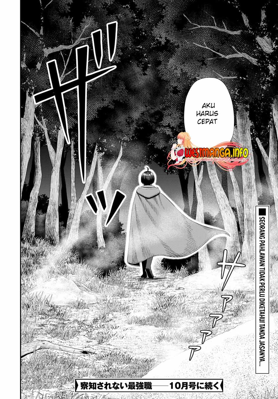 Sacchi Sarenai Saikyou Shoku Rule Breaker Chapter 16 Gambar 37