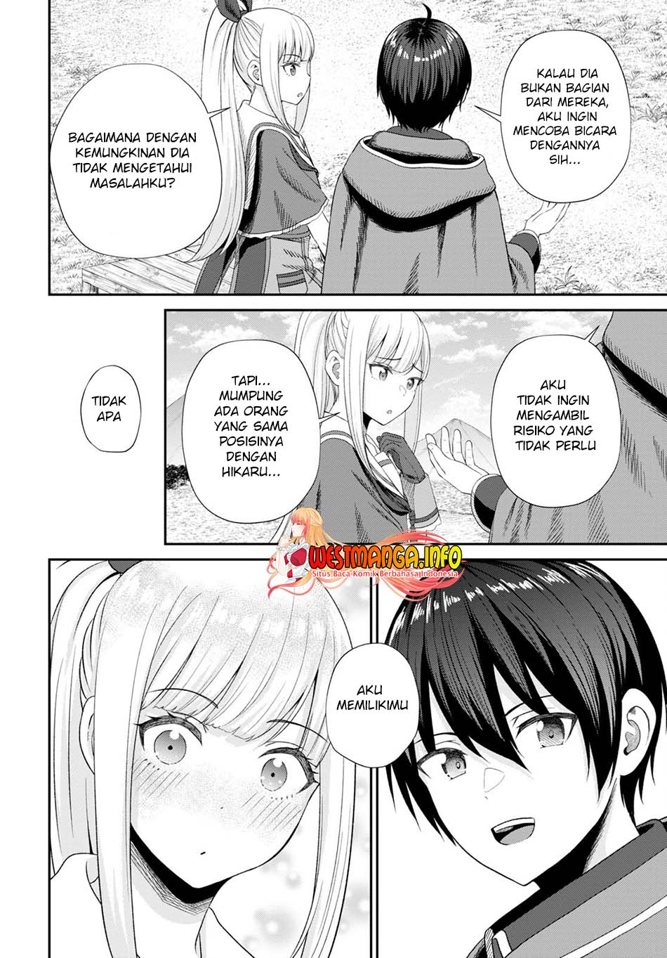 Sacchi Sarenai Saikyou Shoku Rule Breaker Chapter 16 Gambar 4